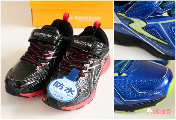 日本 IFME X Moonstar 機能鞋、室內鞋