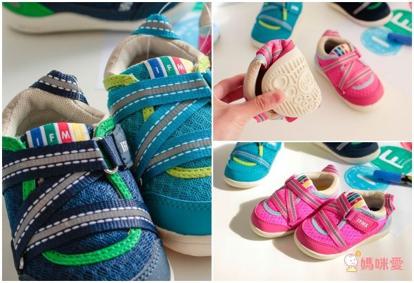 日本 IFME X Moonstar 機能鞋、室內鞋