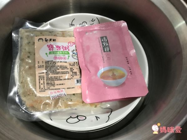 養生達人30年經驗【郭老師】寶寶粥 / 哺乳媽咪補湯 / 寶寶米餅 ❤