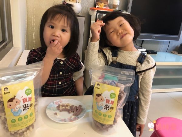 郭老師養生料理 - 寶寶米餅 紫米(罐)-淨重50g