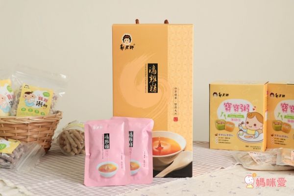 郭老師養生料理 - 特惠組-(冷凍)粉光蔘滴雞精(大盒/15入)-80cc/包