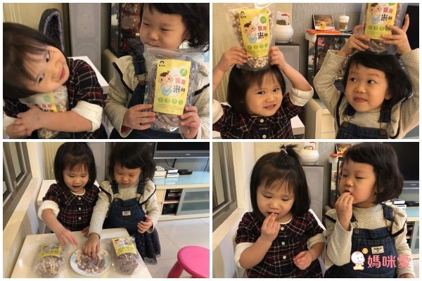 郭老師養生料理 - 寶寶米餅 紫米(罐)-淨重50g