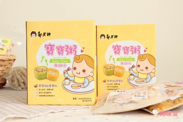 養生達人30年經驗【郭老師】寶寶粥 / 哺乳媽咪補湯 / 寶寶米餅 ❤