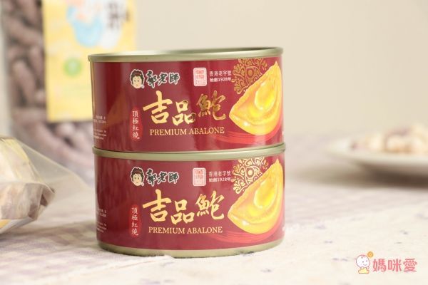 【郭老師】常溫寶寶粥、常溫滴雞精、寶寶米餅