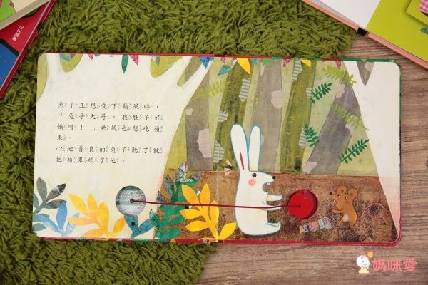 甜心書全套20本收集