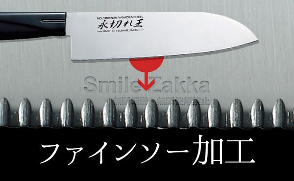 日本 Arnest - 日本製永切王三德刀(新潟県燕市産)-白箱 (16.5cm)