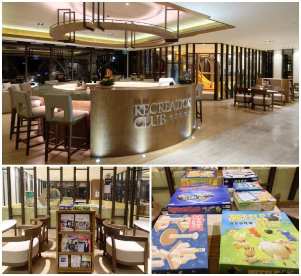 村却國際溫泉酒店