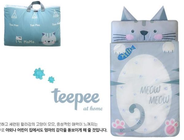 韓國 Teepee 四季用防蟎抗菌兒童睡袋