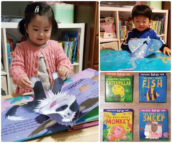 英國驚奇立體書 The Amazing Pop-up fun