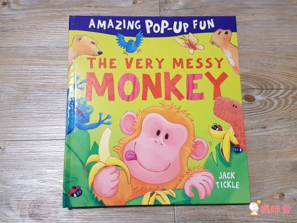 英國驚奇立體書 The Amazing Pop-up fun