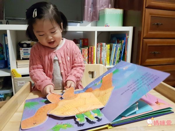 英國驚奇立體書 The Amazing Pop-up fun