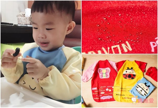 拉孚兒►防走失背包、開學必備幼兒畫畫衣、嬰兒睡袍抱袋