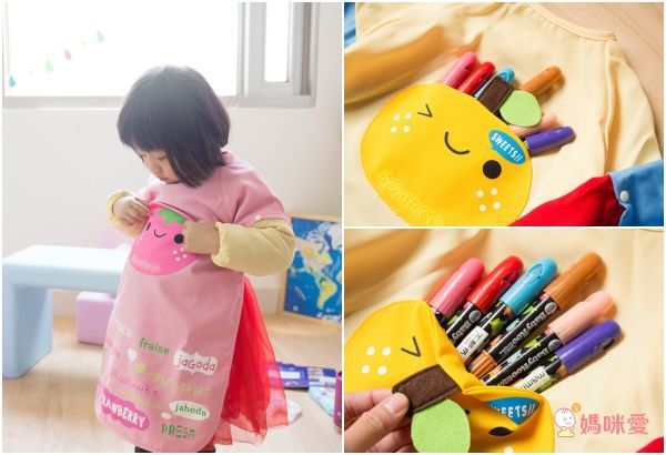 拉孚兒►防走失背包、開學必備幼兒畫畫衣、嬰兒睡袍抱袋