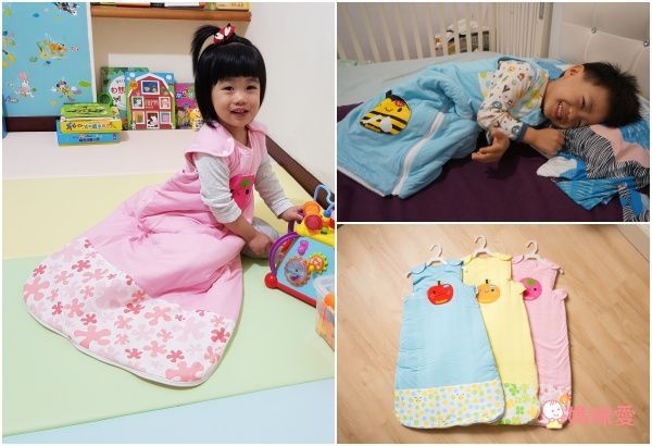 拉孚兒►防走失背包、開學必備幼兒畫畫衣、嬰兒睡袍抱袋