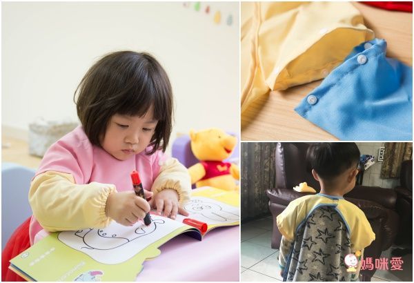 拉孚兒►防走失背包、開學必備幼兒畫畫衣、嬰兒睡袍抱袋