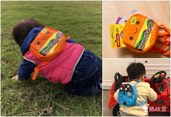 拉孚兒►防走失背包、開學必備幼兒畫畫衣、嬰兒睡袍抱袋