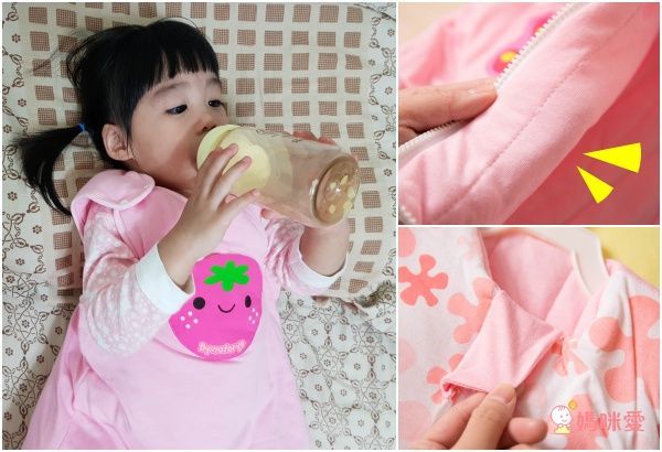 拉孚兒►防走失背包、開學必備幼兒畫畫衣、嬰兒睡袍抱袋