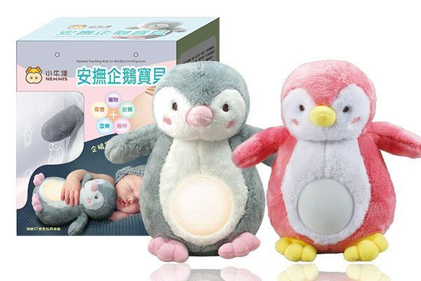 小牛津 - 安撫企鵝寶貝-絨毛企鵝+充電線+使用說明(充電式免裝電池)-粉色