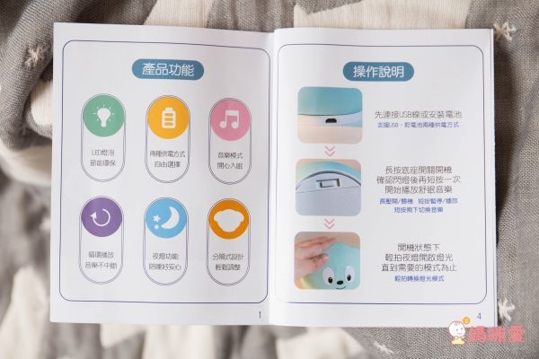 小牛津 - 合購組-安撫企鵝(灰)+舒眠音樂小夜燈(粉)
