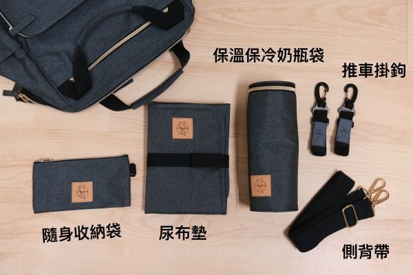 德國 Lassig 時尚媽媽包、親子包 ♥ 名人媽媽愛用款,最低 51 折起↘