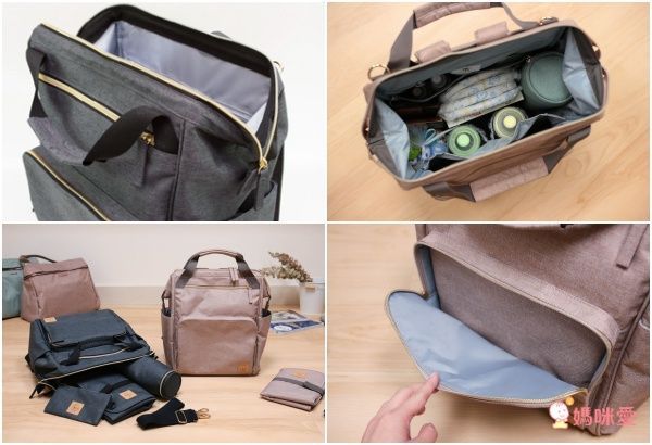 德國 Lassig - 時尚完美大開口後背媽媽包-倫敦鐵灰-含尿布墊+推車掛勾+保溫瓶收納包+小收納包+長背帶