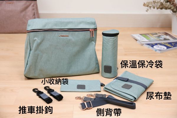 德國 Lassig 時尚媽媽包、親子包 ♥ 名人媽媽愛用款,最低 51 折起↘