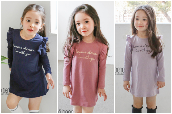 韓國 Tutto Bene 清甜精靈系春裝