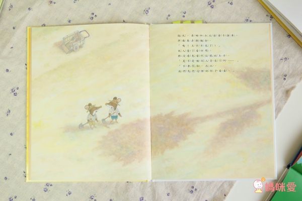 學齡兒必讀▶大穎文化保護自己 ✖ 拒絕霸凌 ✖ 孩子的友情系列套書！組合入手價75折！