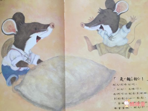 學齡兒必讀▶大穎文化保護自己 ✖ 拒絕霸凌 ✖ 孩子的友情系列套書！組合入手價75折！