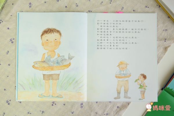 學齡兒必讀▶大穎文化保護自己 ✖ 拒絕霸凌 ✖ 孩子的友情系列套書！組合入手價75折！