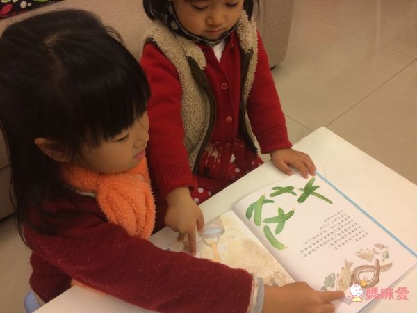 學齡兒必讀▶大穎文化保護自己 ✖ 拒絕霸凌 ✖ 孩子的友情系列套書！組合入手價75折！