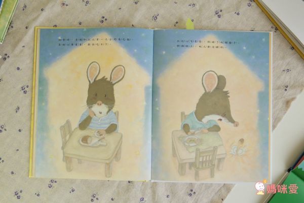 學齡兒必讀▶大穎文化保護自己 ✖ 拒絕霸凌 ✖ 孩子的友情系列套書！組合入手價75折！