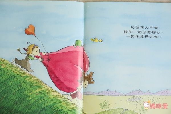 學齡兒必讀▶大穎文化保護自己 ✖ 拒絕霸凌 ✖ 孩子的友情系列套書！組合入手價75折！