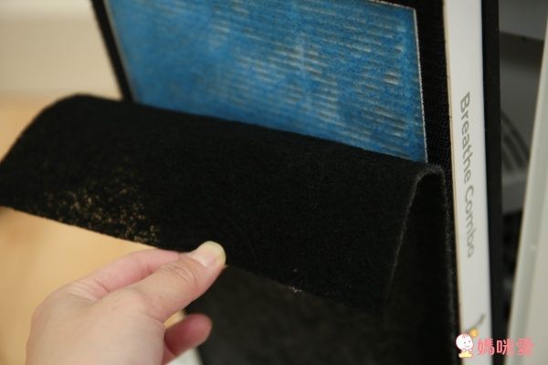 荷蘭 BRISE C200 人工智慧醫療級空氣清淨機