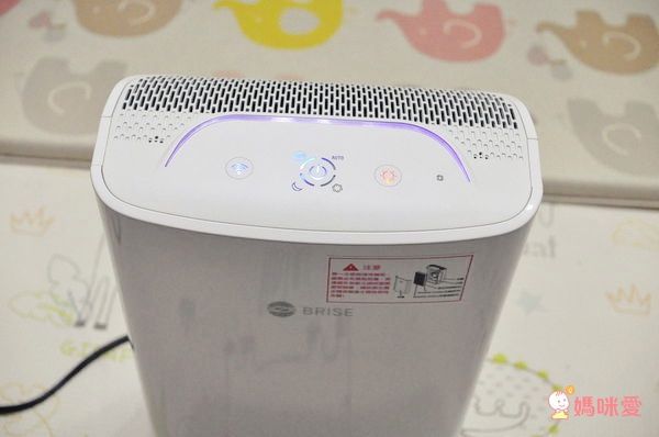 荷蘭 BRISE C200 人工智慧醫療級空氣清淨機