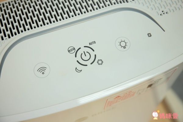 荷蘭 BRISE C200 人工智慧醫療級空氣清淨機