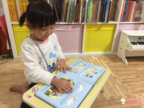 英國Usborne Complete Book of First Experiences