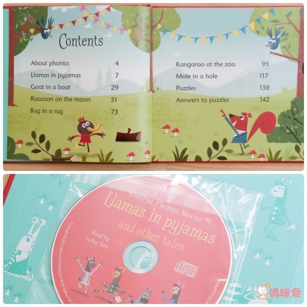 英國Usborne Llamas In Pyjamas And Other Tales