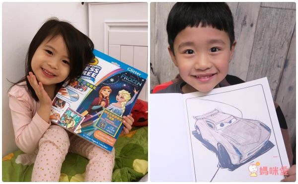 Crayola繪兒樂 - 神彩系列著色套裝-汽車總動員3