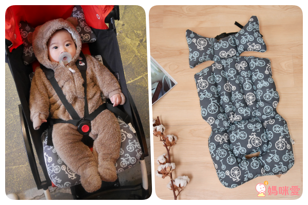 Little seeds 全身包覆墊