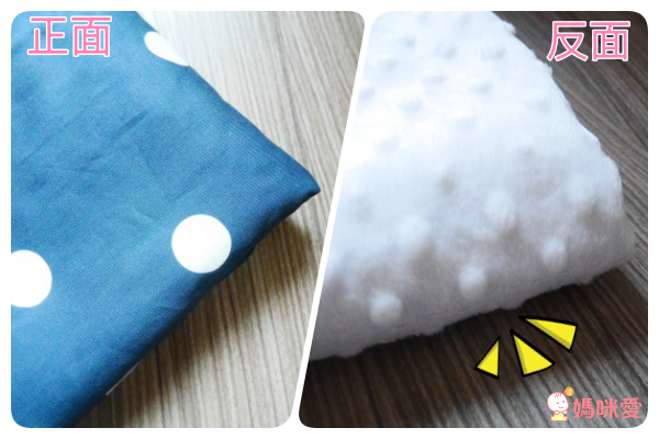 Little seeds 安撫點點四季毯