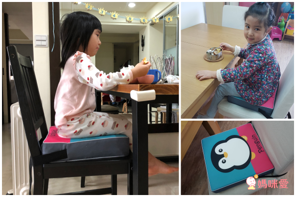 韓國 Wise mama 純棉防水兒童增高座墊