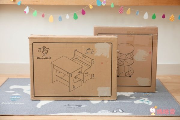 【加拿大 Bonne Nuit】酷比美式成長型書桌椅