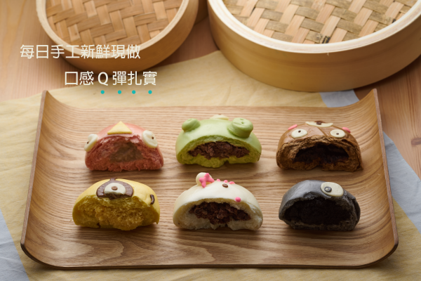 網路超人氣♔孩子最愛早餐首選【可愛造型包子】
