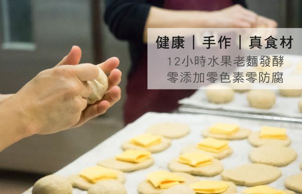 網路超人氣♔孩子最愛早餐首選【可愛造型包子】