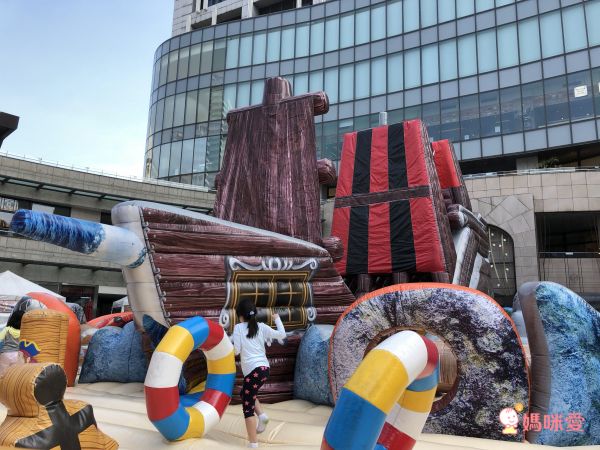 巨無霸氣墊樂園【海盜小英雄】♔盡情放電超好玩！