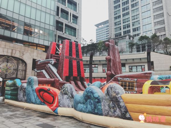 巨無霸氣墊樂園【海盜小英雄】♔盡情放電超好玩！