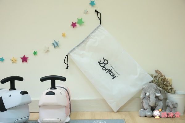 韓國Bontoy Traveller ★ 紅點設計美學騎乘行李箱