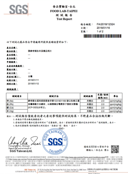 大人小孩都超愛！【好爸爸料理】媽咪料理救星★