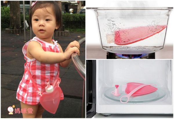 sillymann 矽膠水瓶